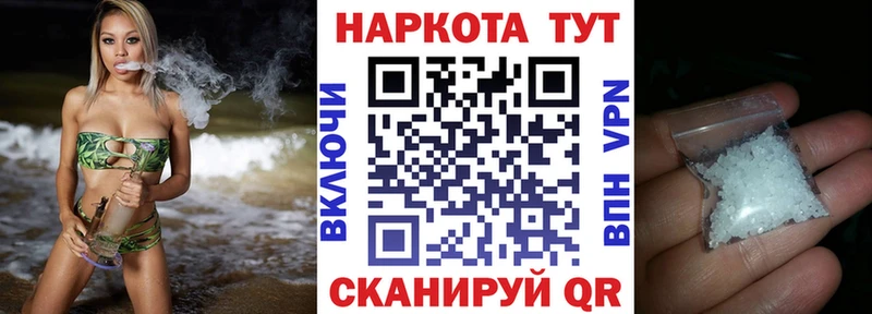 Где купить наркоту Меленки Кокаин  Бошки Шишки  Мефедрон  СК  Псилоцибиновые грибы  ГАШ 