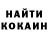Кодеиновый сироп Lean Purple Drank Banditapapa