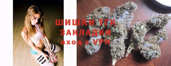 а пвп мука Гусиноозёрск