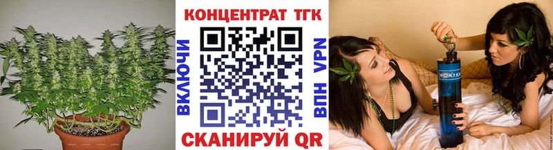 купить закладку  гидра зеркало  ТГК Wax  Меленки 