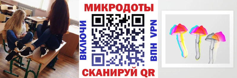 где купить наркотик  Меленки  Галлюциногенные грибы Magic Shrooms 