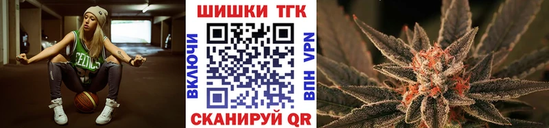хочу   Меленки  Марихуана тримм 
